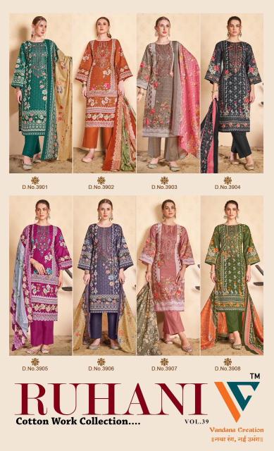 Vandana ruhani vol-39 cotton dress material wholesale price in